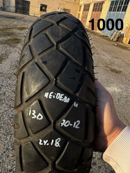 Продам 120/70-12 130/70-12 110/70-12 самовывоз есть ДОСТАВКА