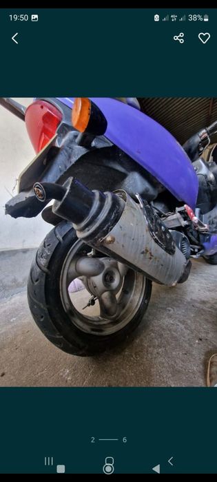 Moto scooter roxa