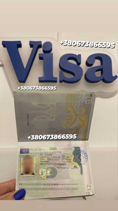 Польська віза. Віза в Канаду, Велику Британію. Вклейка канадської візи