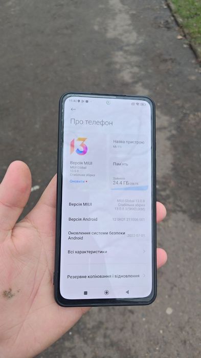 Продам Xiaomi mi 11i