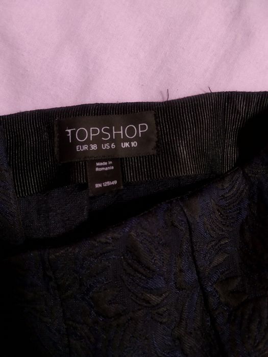 Спідниця Topshop