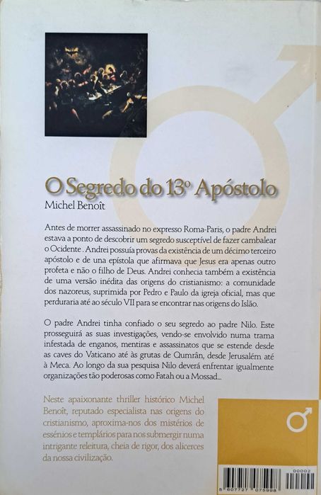 O Segredo do 13.° Apóstolo