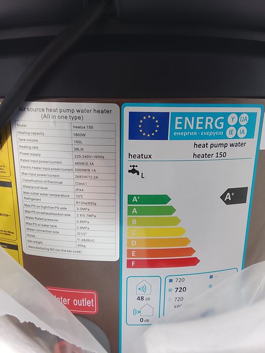 Pompa ciepła Heatux 150