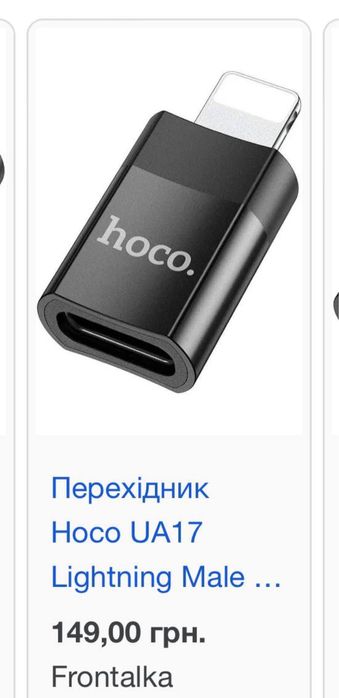 УВАЖНО ДИВІТЬСЯ ФОТО ТА ОПИС.Штатиф,лампа акб,мікрофон і тд.