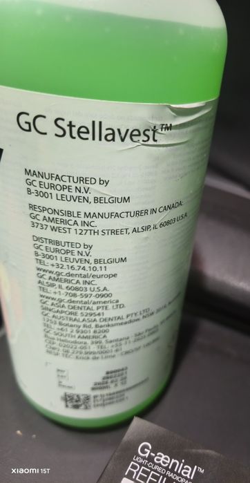GC Stellavest® Liquid