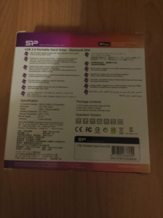 Продам жёсткий диск на 1 Тб SP