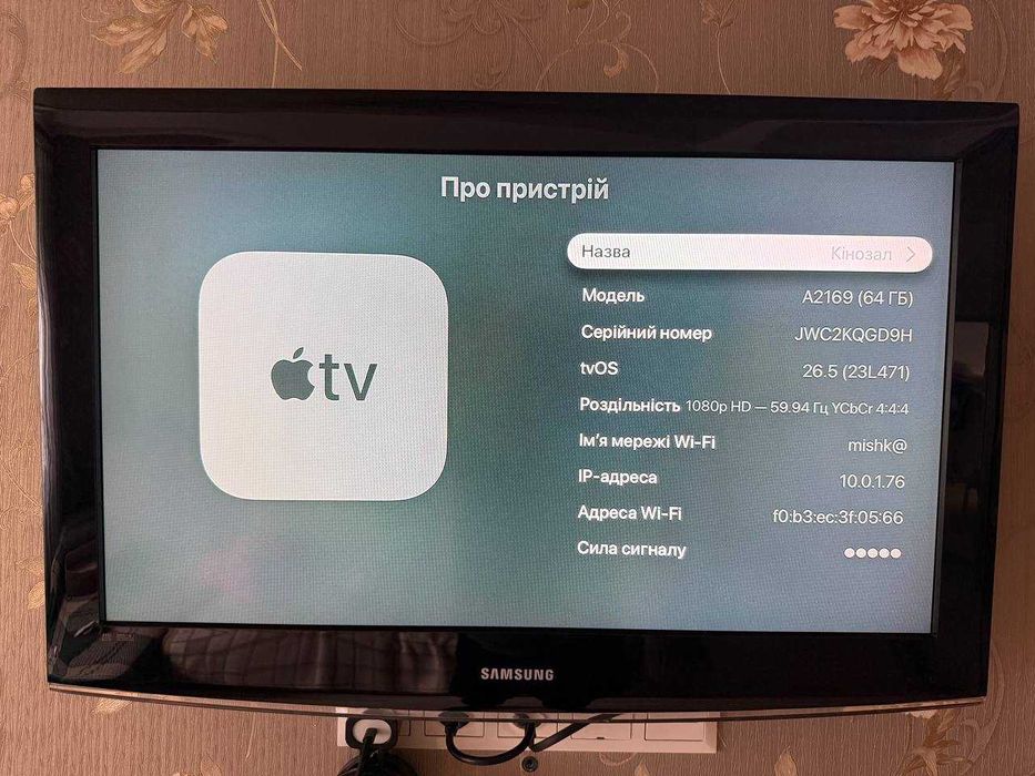 Apple TV 4K 2gen 64Gb A2169 Чудовий стан