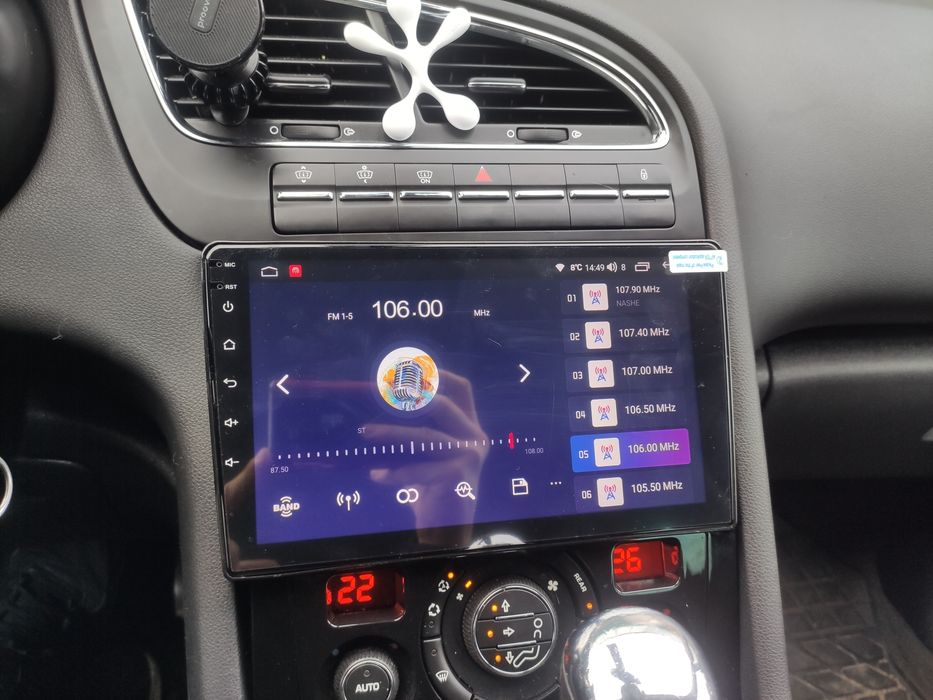 Штатная магнитола Peugeot 5008 4GB /32GB CarPlay Androidauto