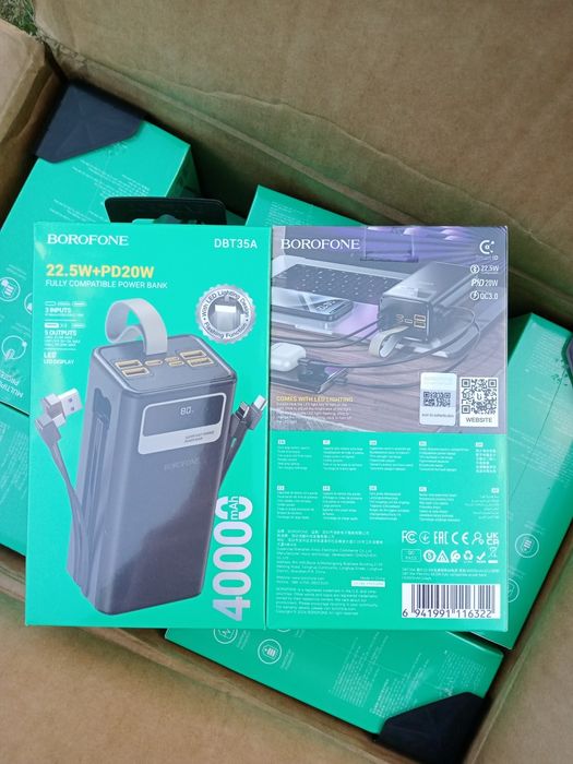 Є ОПТ.Повербанк(power bank) BOROFONE DBT35A  40000мАг зі швидкою зарядкою 22.5W для ЗСУ/при відключеннях світла.