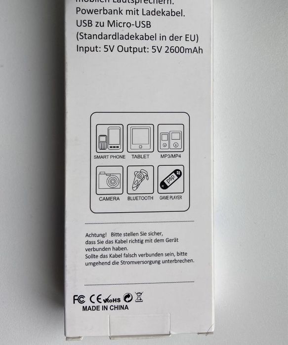 Миниатюрный на 2600 мАч. пауэрбанк цвет алый металлик,orig.Germany