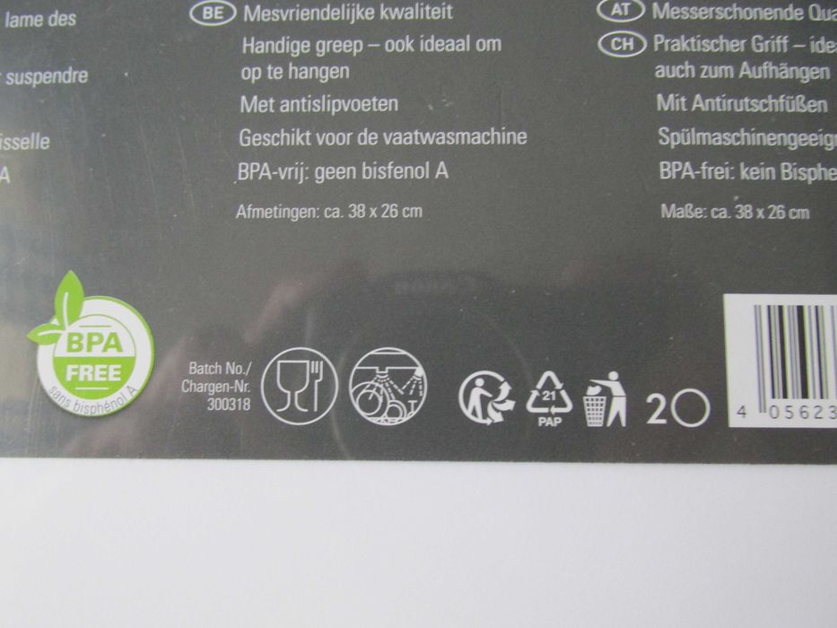 Разделочная доска ERNESTO.