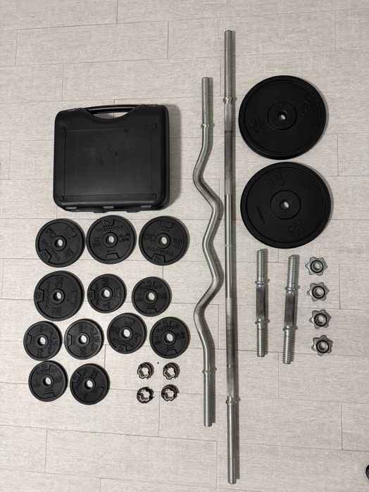 Kit Iniciante Musculação DOMYOS