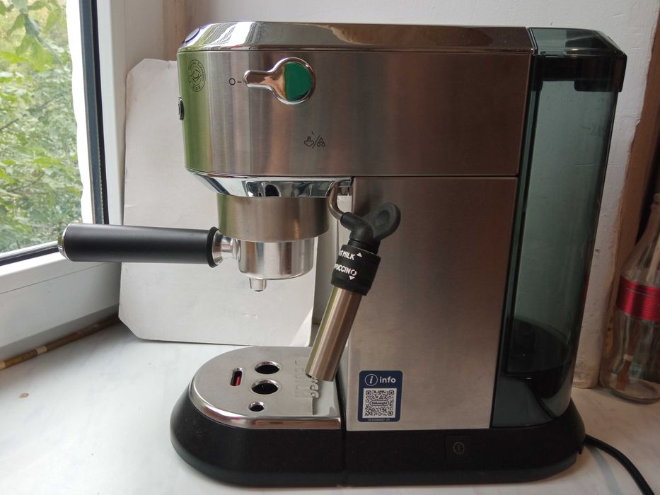 Кавоварка Delonghi EC 685