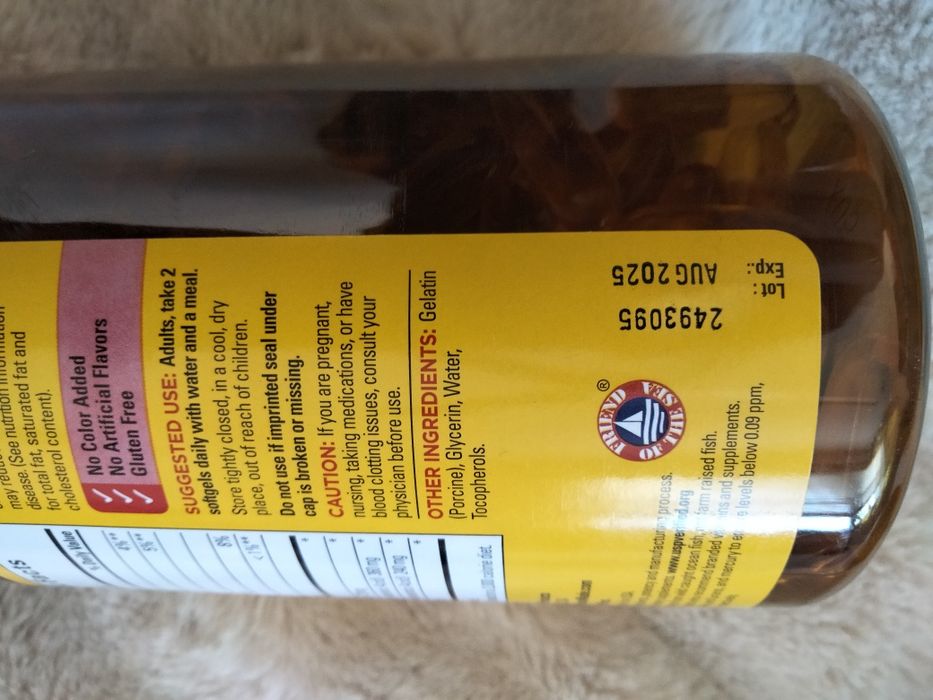 Рибʼячий жир Fish oil Omega-3 Nature Made (США)