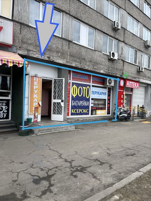 Продаж комерційної нерухомості, Дарницька пл.