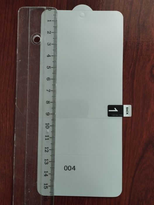 Захисна плівка 15,8х7,1 см на телефон