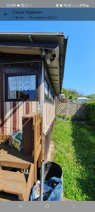 Зимня палатка до каравана ,прицеп дачі ,кемпінкгу,