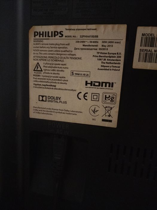 Telewizor Philips 32 cale