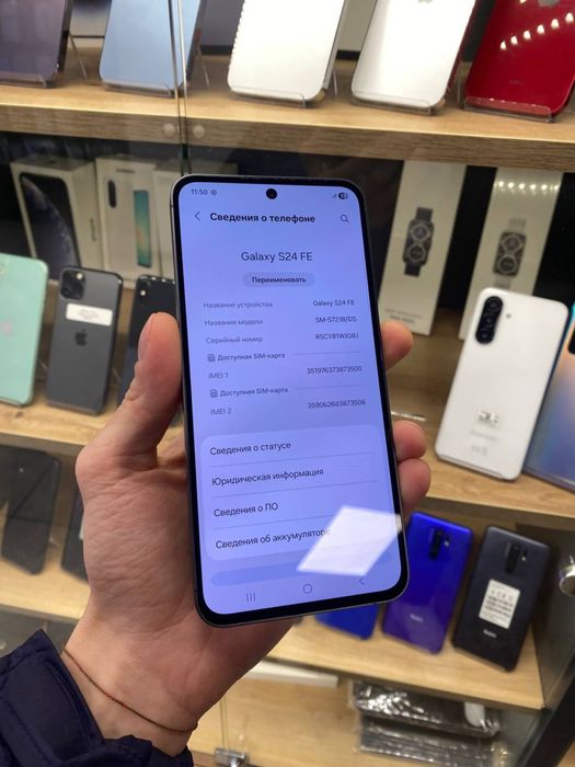 Samsung s24 FE 8/256gb идеал с коробкой