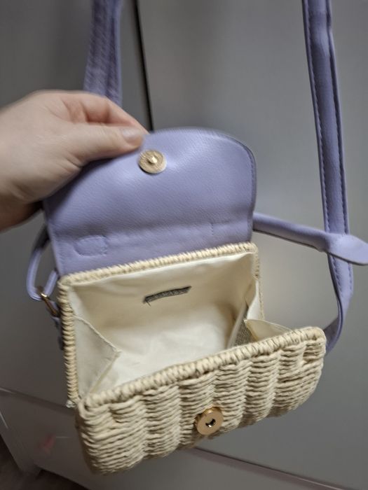 Koszyk torebka Primark