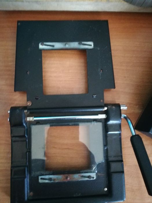 Ciemnia fotograficzna
