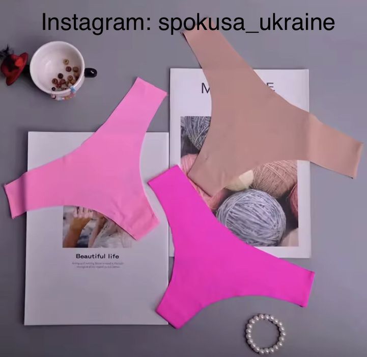 Безшовні труси від 43грн! Бикини стринги бесшовные XS-XXL