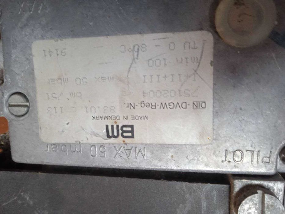 Газова колонка Germany