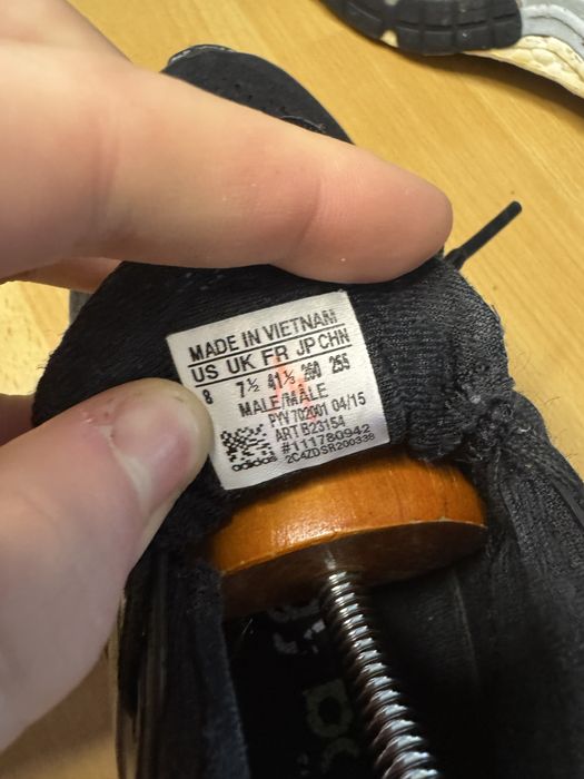 Кросівки Adidas Energy Boost