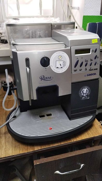 Кофемашина Saeco royal professional