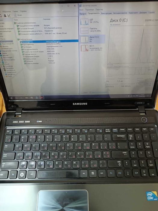 Ноутбук Samsung SF510, і3-М370, 4Гб ОЗУ, SSD 120Гб, АКБ знос 20%