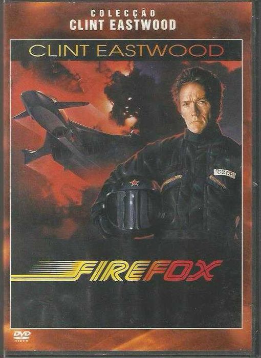 Firefox   (1982)64738545297793120