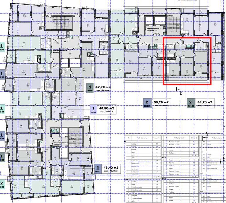 2-rooms apartment apartment by the address st. Kapushanskaya (area 56,7 m²) - Atlanta.ua - photo 5