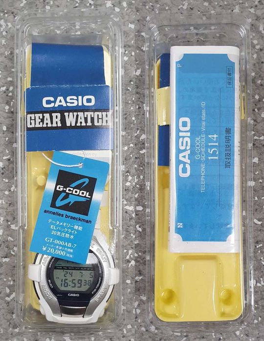 Zegarek Casio GT-000 G-SHOCK G-COOL limitowany