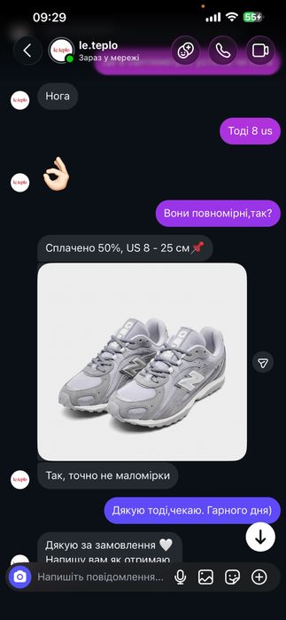 Оригінал New balance 204L grey 38 39 39,5