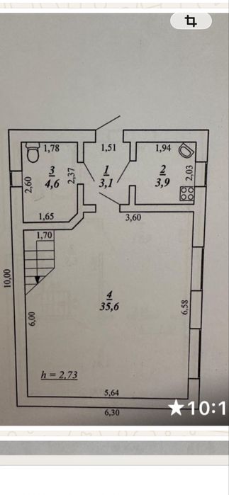 Продаж будинка проспект Перемоги