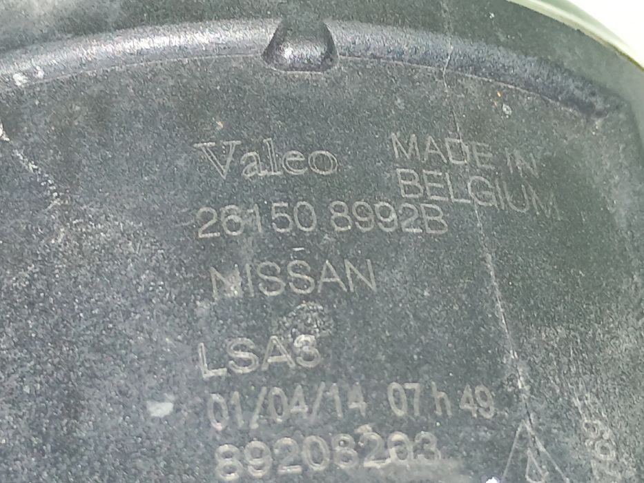 Farol nevoeiro frente esquerdo NISSAN Qashqai II (J11)