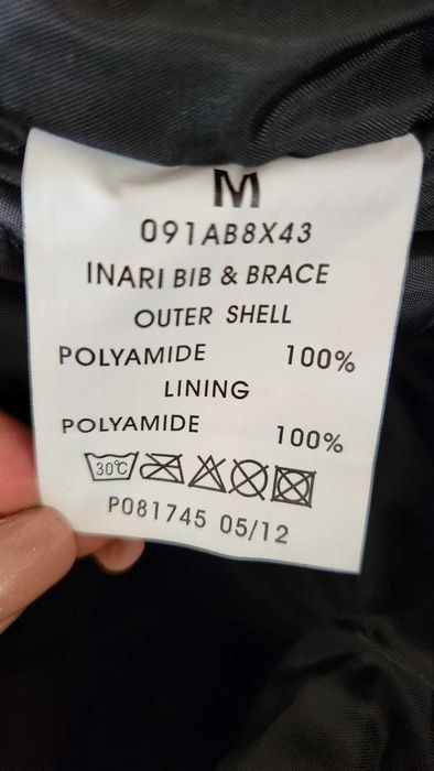 Штаны комбинезон BALENTO 43