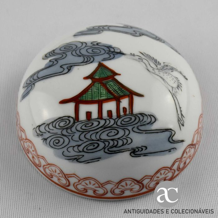 Pote de Ginjas / Gengibre Porcelana da China, Circa 1960