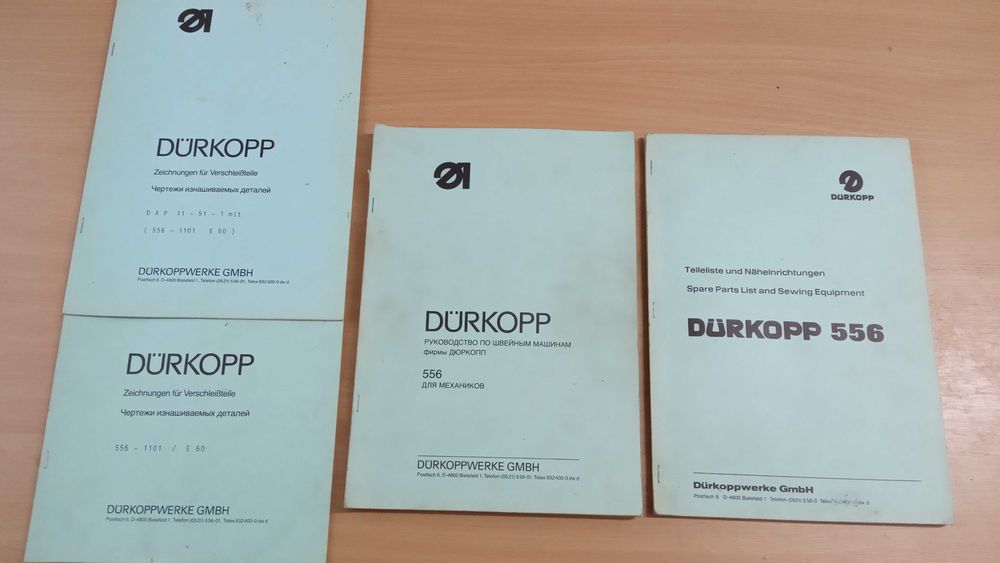 Техническая документация, инструкции по ремонту швейных машин: 100 грн ...