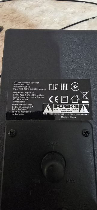 Sistema de Som 2.1 Logitech Z333 – 80W