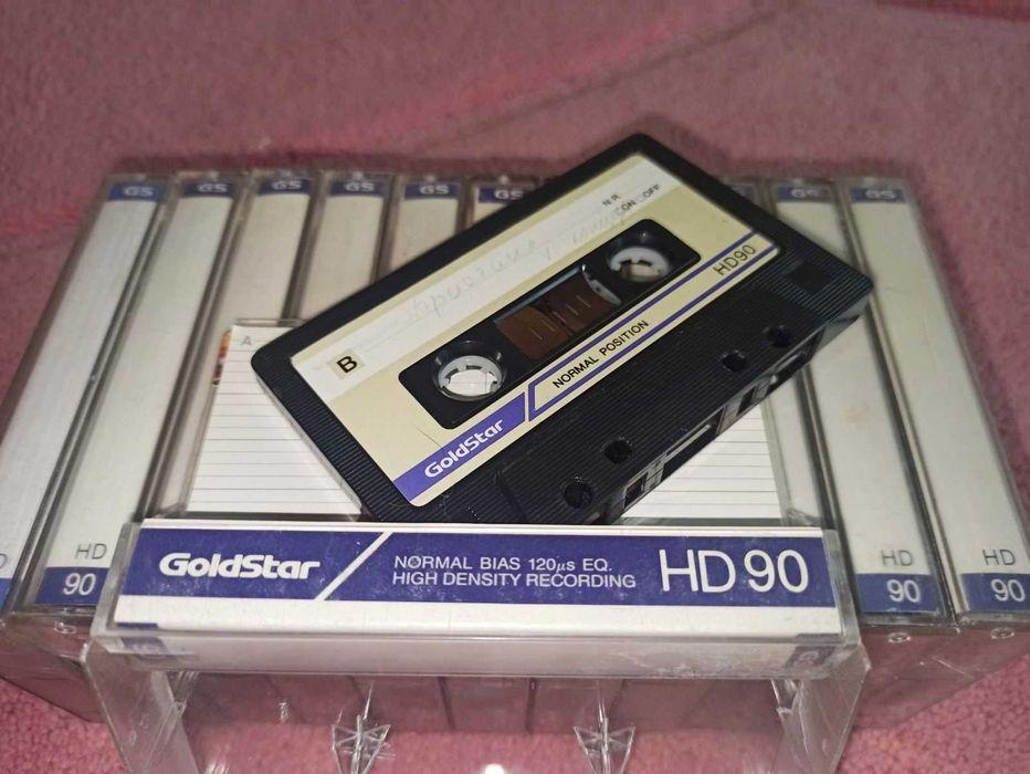 Аудиокассеты GoldStar HD 90 в отличном состоянии