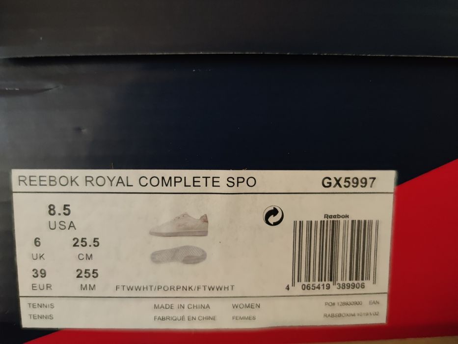 Reebok royal complete gx5997 adidasy damskie kwiatki sneakersy