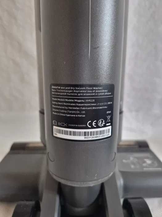 Bezprzewodowy odkurzacz pionowy mopujący Dreame H12 Core