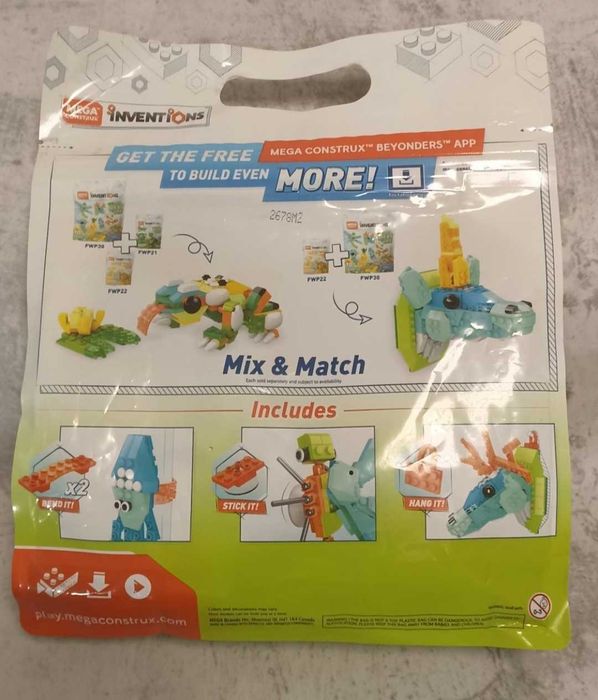 Ігровий набір Конструктор Тварини 402 дет