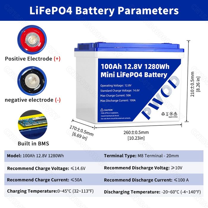 Акумуляторна батарея Lifepo4 12V 100АН
