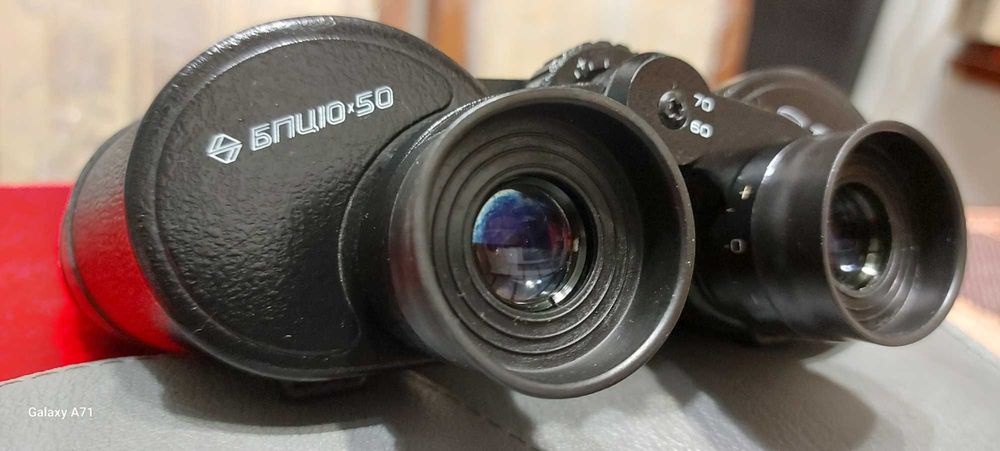 Бінокль БПЦ 10х50 СССР-1991 . Стан Нового !!!