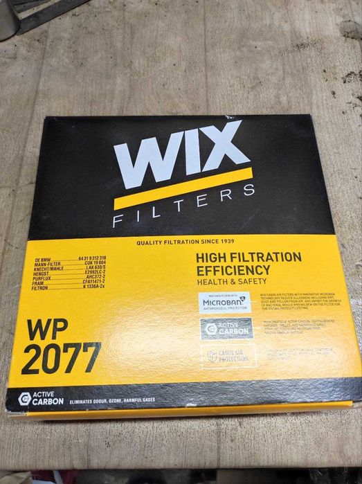 Фільтр салону з активованим вугіллям WIX WP2077  BMW X3 F25, X4 F26
