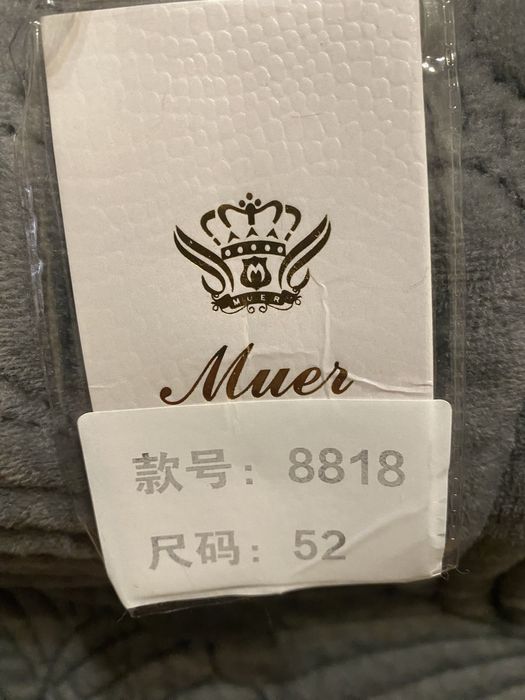 Модна шубка під норку