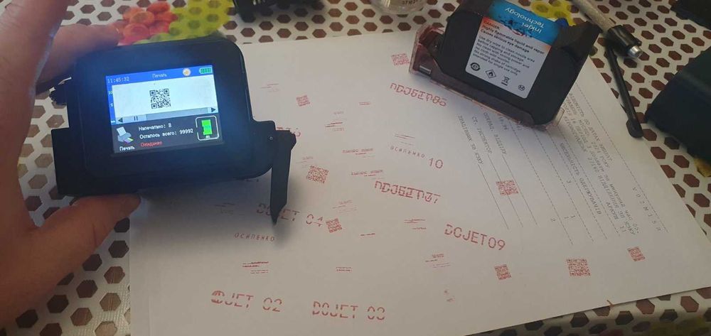 DCODE XMINI міні ручний струйний прінтер для печати текста QR-код