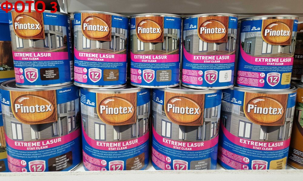 Фарба для дерева PINOTEX Пінотекс Пинотекс  Олія Лазур Просочення Деревозахист Для терас Терасна Террасная Краска для дерева Пропитка Масло Лазурь